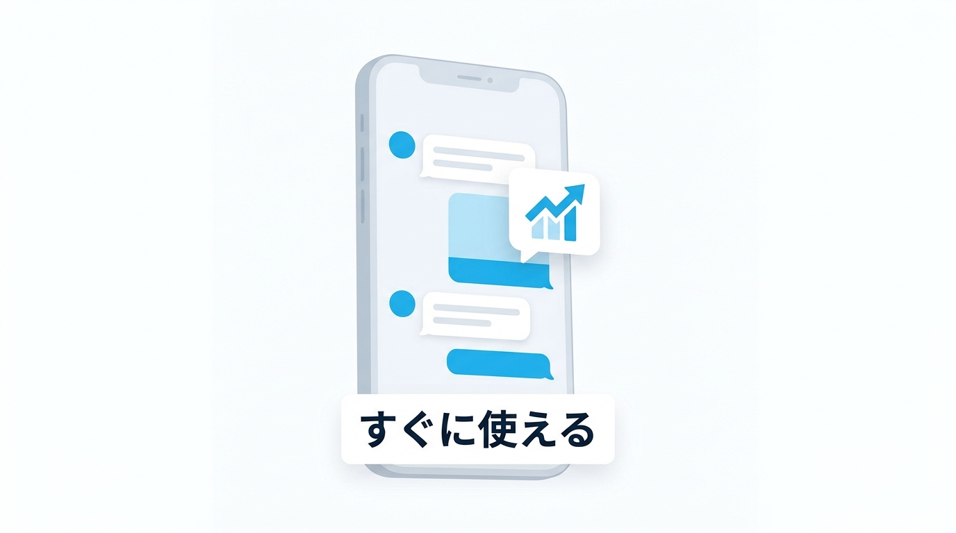 Grokの始め方・ブラウザからすぐに利用開始するイメージ