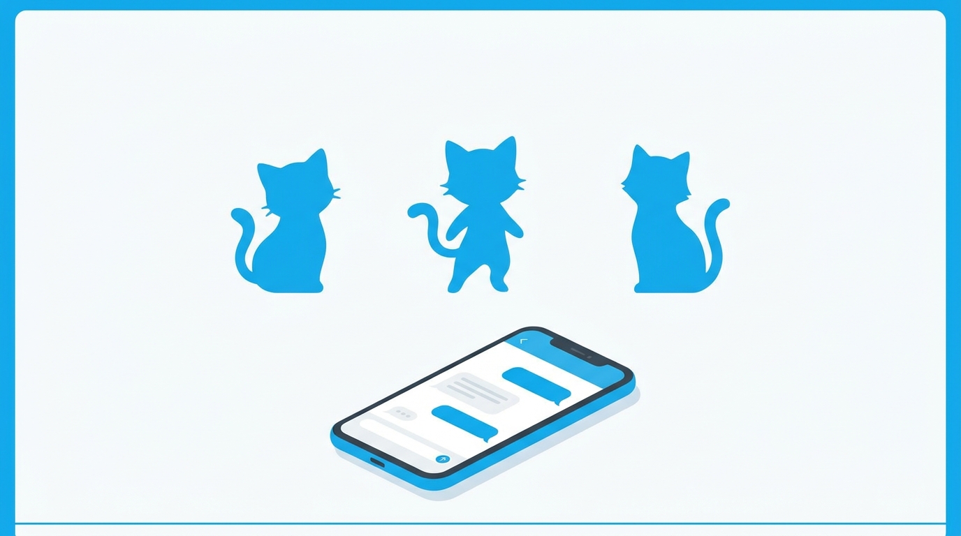 カウンセルネコの始め方・3つの対話スタイルを示すイラスト